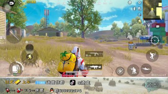 调试设备中 3766506 2019-08-11 17点场