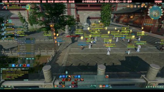【丢小檬】MOBA争霸赛！ 2019-08-16 18点场