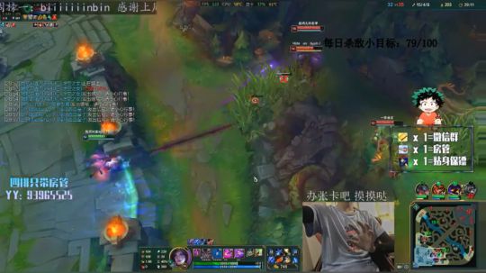 打AD最牛的吃鸡主播.枣子哥附体