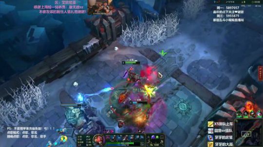 大乱斗/云顶之奕/艾欧尼亚 2019-08-14 17点场