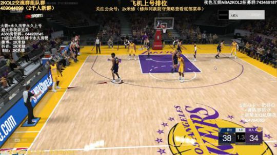 突破拐肘没了，想他的第半天~ 2019-08-15 14点场