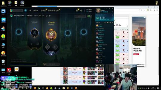 liyunanhj发布了一个斗鱼视频2019-08-16