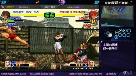 晚上好:樓皇組織vs鼻祖... 2019-08-07 00点场