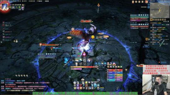 【老杨】鱼吧留言抽白发 2019-08-15 15点场