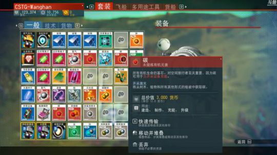 人菜瘾大，停不下来。 2019-08-15 21点场