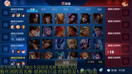 什么声音哈哈哈