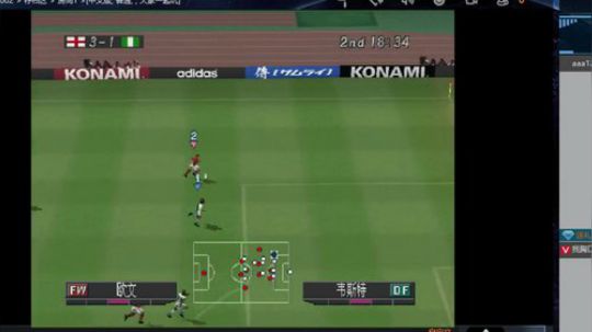 实况足球GT赛车 2019-08-15 08点场