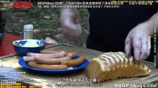 August丶21th发布了一个斗鱼视频2019-08-16