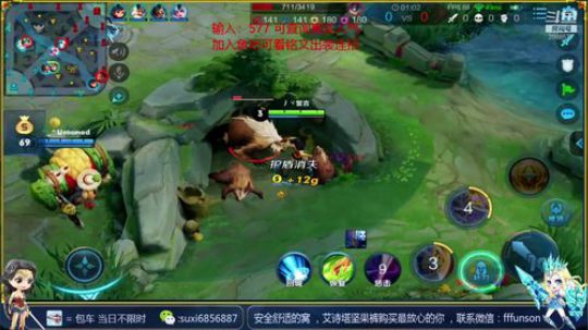 国服第一雅典娜老板抬一手让弟弟进前八。 2019-08-08 20点场
