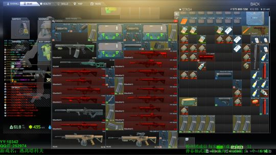 70级 -9亿听说号被封了，要换个百边？ 2019-08-07 01点场