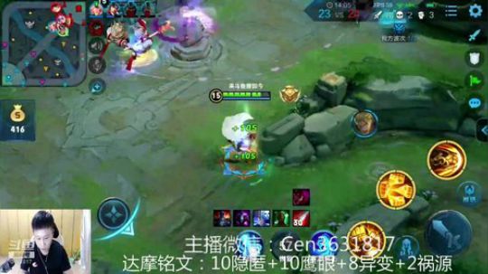 国服达摩，骚操作，实力带粉!!! 2019-08-16 14点场