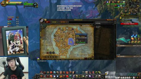 23-25在上海！ 2019-08-16 11点场