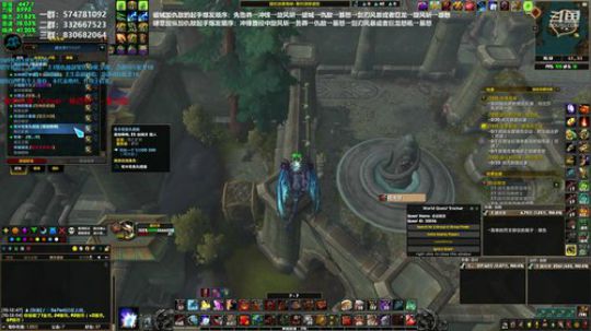 狂暴战顾大爷-提升的真慢。 2019-08-16 09点场