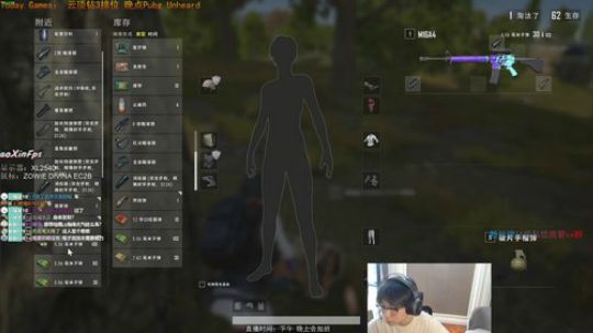 小新：水箭龟恶霸 鱼吧女粉投票！ 2019-08-15 16点场