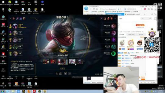 火轮星丶瓜小皮发布了一个斗鱼视频2019-08-16