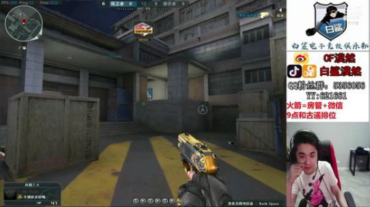 顺其自然吧 11112 2019-08-16 00点场