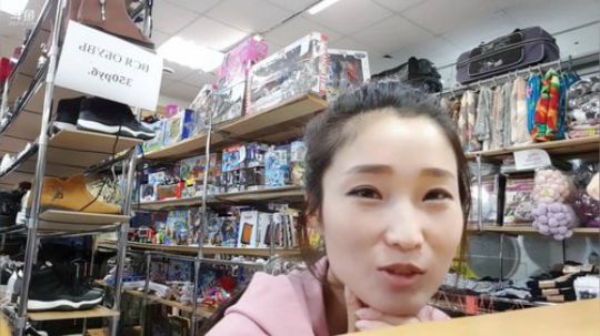 带大家领略克拉斯诺雅尔斯克的美丽风光。 2019-08-16 13点场
