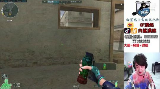 顺其自然吧 11112 2019-08-16 23点场