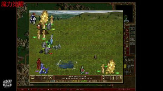 英雄无敌3/WOG/魔力觉醒 2019-08-17 10点场
