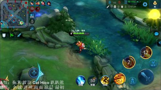 我在斗鱼看DL丶拖米直播王者荣耀