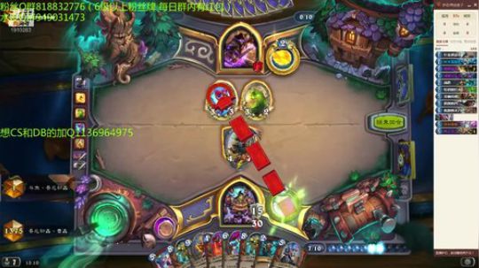 247-防战冲排名 2019-08-17 14点场