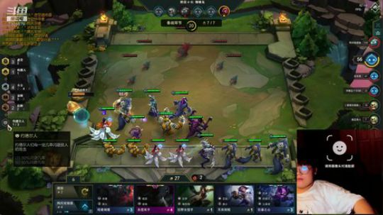 云顶之弈—喵喵喵 2019-08-10 01点场