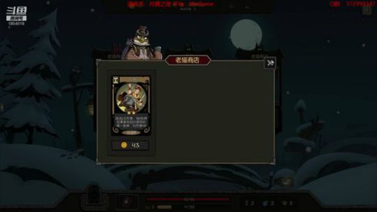 【月圆之夜】你看着羊驼多努力啊！ 2019-08-16 19点场
