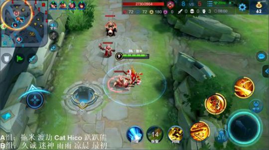 我在斗鱼看DL丶拖米直播王者荣耀