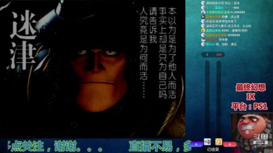 【Gru】纯休闲。点个关注不花钱。。。 2019-08-15 17点场