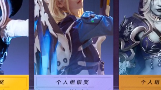 暴雪游戏cosplay大赛 个人组第二名凝黛子