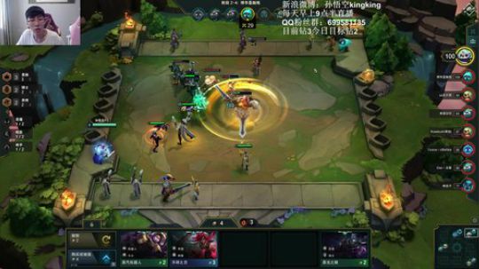 云顶之弈教父，三点冲一波 2019-08-17 13点场