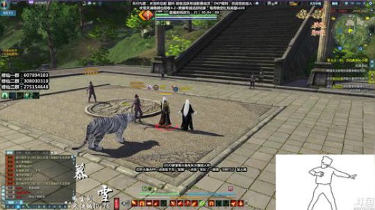 最恶真武~来了来了，晚上好呀！ 2019-08-17 00点场