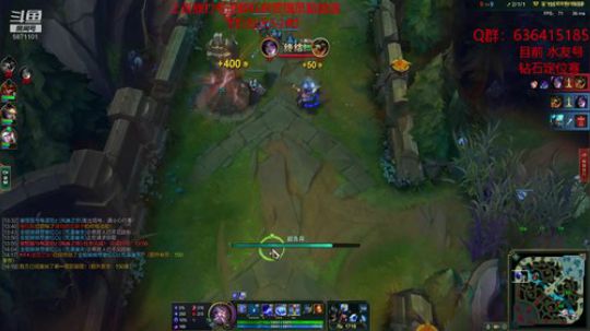 翻鸽：符文法师 瑞兹 2019-08-17 03点场