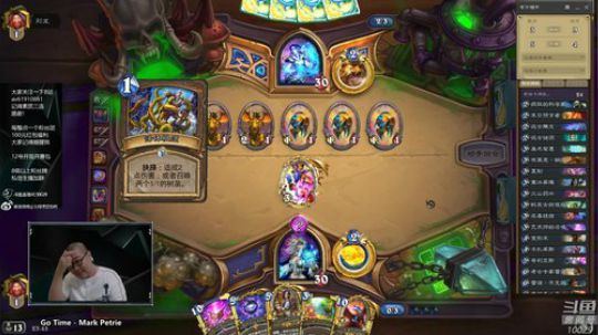 艺术的道路总是艰难而漫长的 2019-08-14 23点场