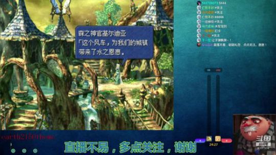 【Gru】纯休闲。点个关注不花钱。。。 2019-08-13 15点场