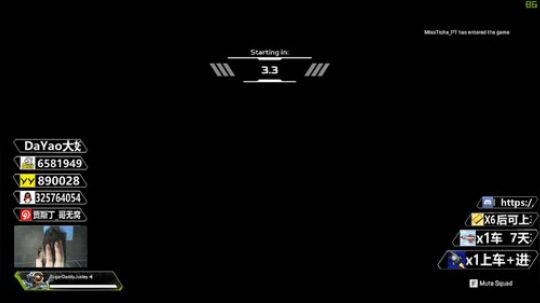 【双语主播Jusley】 世界排名#4 2019-08-14 17点场
