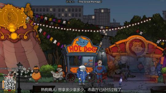 老表：一个自卑的脖儿！ 2019-08-17 18点场