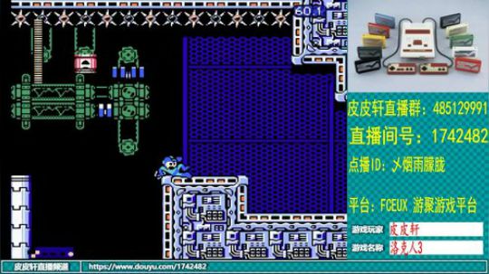 皮皮轩：嗓子好多了，天气也凉快了 2019-08-16 23点场