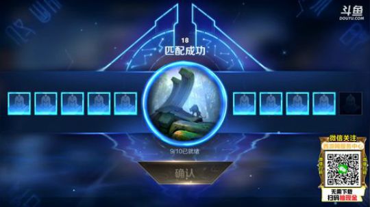 伤心hh发布了一个斗鱼视频2019-08-17