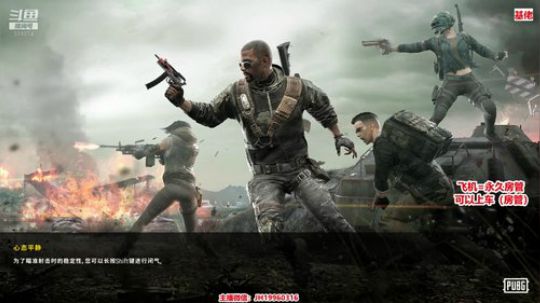 【骚辉】明天的事，交给明天的我。 2019-08-17 13点场