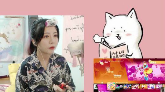 给大家表演个摸电门 2019-08-10 20点场