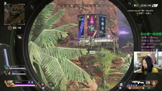 【雪姐】做一只最强的崽~ 2019-08-17 02点场