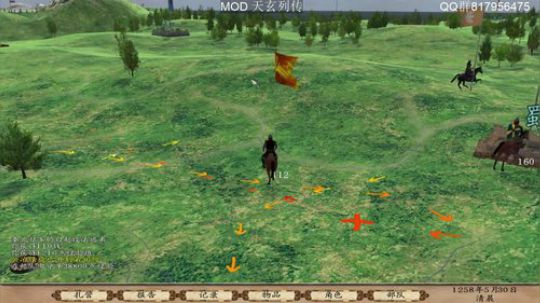 风度翩翩一少年蓬莱仙岛求仙缘 2019-08-15 22点场