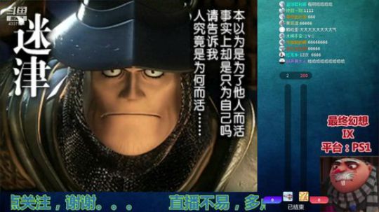 【Gru】纯休闲。点个关注不花钱。。。 2019-08-15 15点场