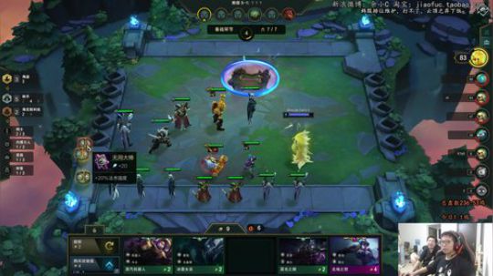 余小C：海克斯羁绊，没见过吧 2019-08-17 15点场