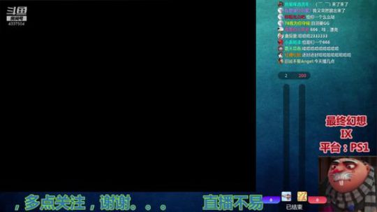 【Gru】纯休闲。点个关注不花钱。。。 2019-08-15 19点场