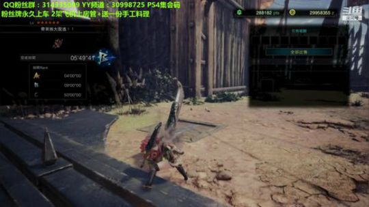 PS4坐等冰原  开始磨炼技术了~ 2019-08-16 20点场