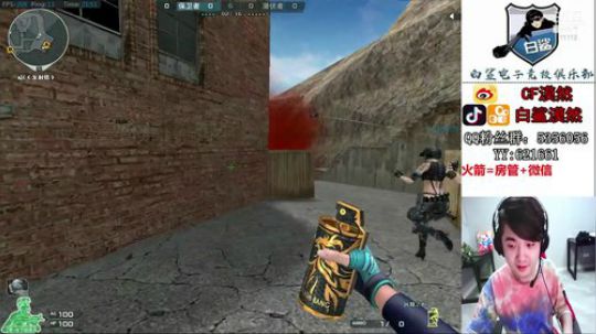 顺其自然吧 11112 2019-08-16 21点场