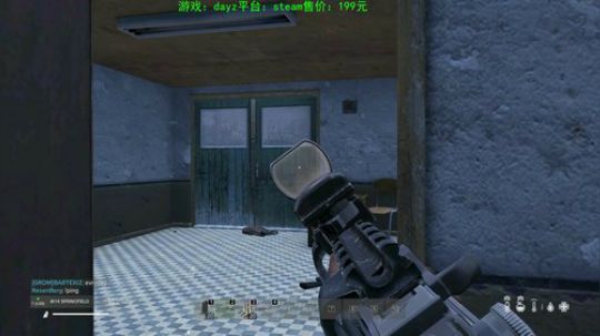 dayz 僵尸末日1.04 2019-08-16 00点场
