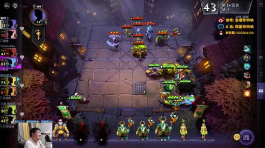 大号已经前100，打小号 2019-08-16 21点场